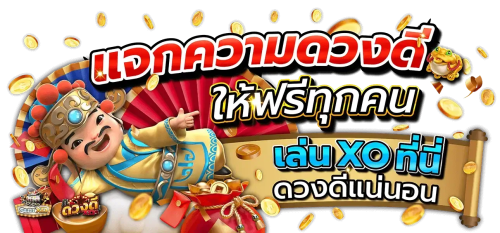 superslot888 บริการออโต้ 5 วินาที ฝากถอนไว มั่นคงที่สุด